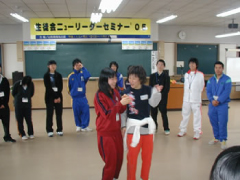 ����17�N�x�@�R�`���N�̉Ɓ@��Î��Ɓu���k��@�j���[���[�_�[�Z�~�i�[ '05�v