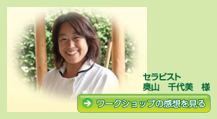 �Z���s�X�g���R����ݗl